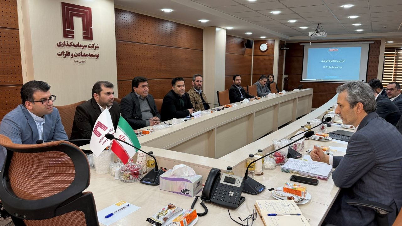 برنامه ایریتک برای ورود به بازارهای جدید